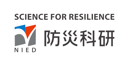 National Research Institute for Earth Science and Disaster Resilience (NIED) 