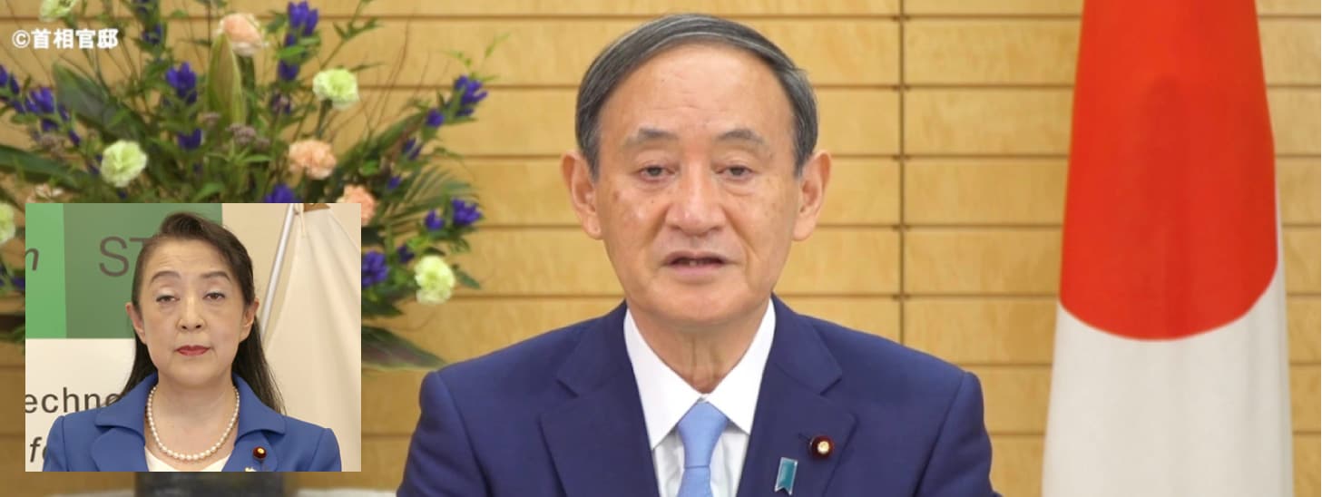 フォト:菅 義偉氏(左マド:尾身朝子氏)